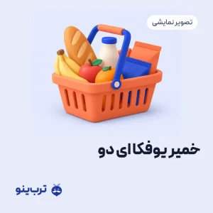 تصویر نمایشی خمیر یوفکا ای دو