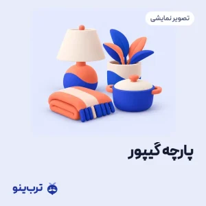 تصویر نمایشی پارچه گیپور