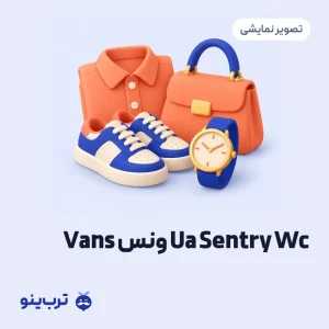 تصویر نمایشی Ua Sentry Wc ونس Vans