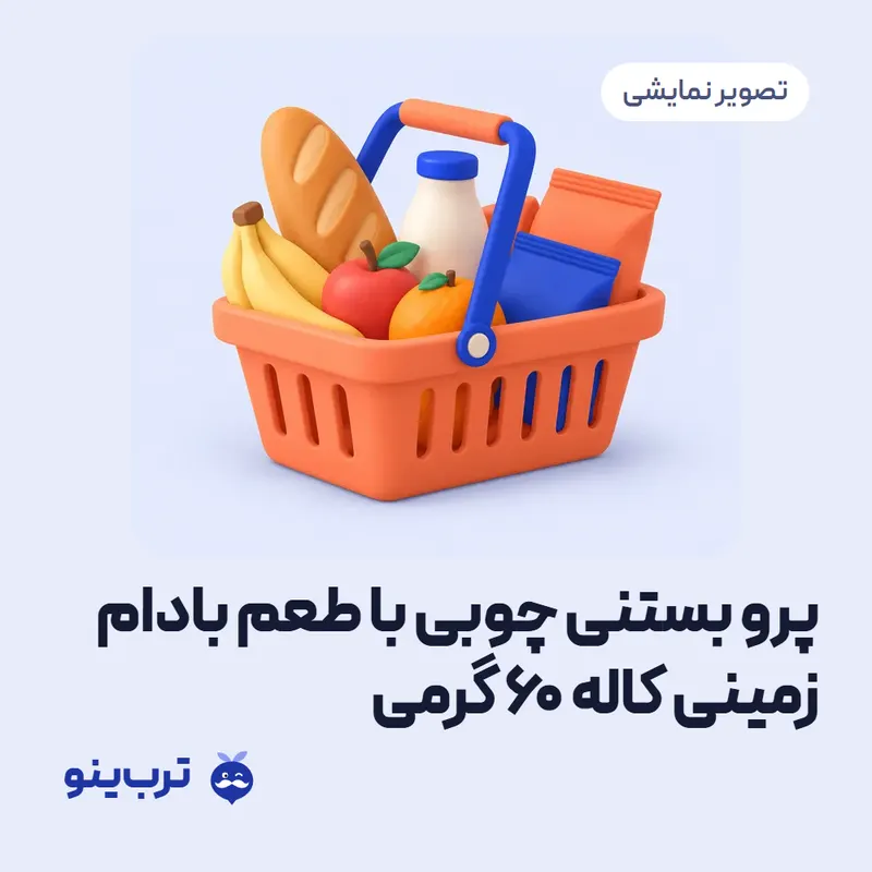 تصویر نمایشی پرو بستنی چوبی با طعم بادام زمینی کاله 60 گرمی