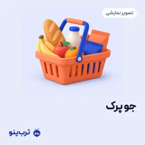 تصویر نمایشی جو پرک